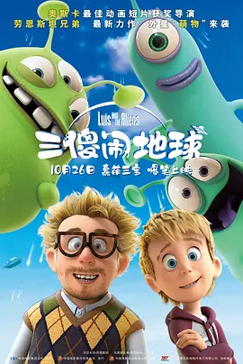 91精品国产欧美一区二区