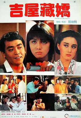 姐妹恋